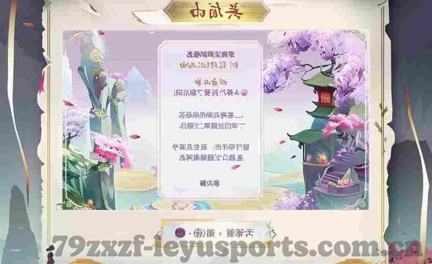 U21国家队世界排名，青春力量的全球竞技场